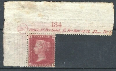 GB QV Penny Red SG.43/44 1d Plate No 157(AA) CORNER MARGINAL Mint MNH UMM SS801 - Image 1 of 4