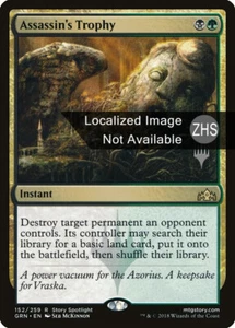 Assassin's Trophy (ZHS) - Promo GRN S-Chinese NM MTG - Picture 1 of 1