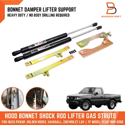 CAPÓ DELANTERO AMORTIGUADOR PUNTAL ELEVADOR PARA CAMIONETA ISUZU TF CHEVLORET LUV 88-02 Foto 1 de 4