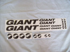 Rennrad - MTB - Rahmenaufkleber (Giant) - Bild 1 von 1