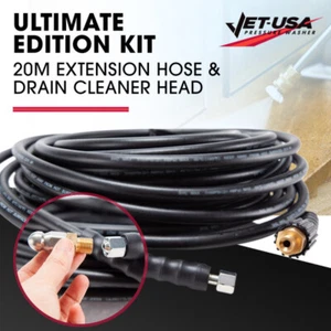 JET-USA Pressure Washer 20M Hose Extension Drain Cleaner Nozzle Accessory Pack - Picture 1 of 6