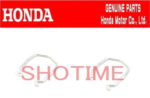 HONDA 90-93 ACCORD DX EX LX Outer Door Handle Key Cylinder Lock Clip OEM - Bild 1 von 1