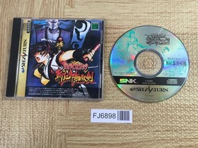 Samurai Spirits Shodown 3 SEGA SATURN Japan - FJ6898
