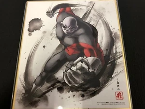 BANDAI Dragon Ball Shikishi 5 ART5 Ziren Jiren Dragonball ART 5 JAPAN - Picture 1 of 2