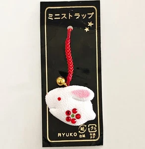 Japanese Mini Strap Zodiac Rabbit Bunny Keychain RYUKO Stand Craft Art Decor - Picture 1 of 5