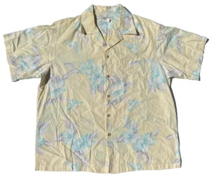 Vtg Cooke Street Hawaiian Aloha Shirt Mens 1XL Button Down Short Sleeve Yellow - Picture 1 of 6