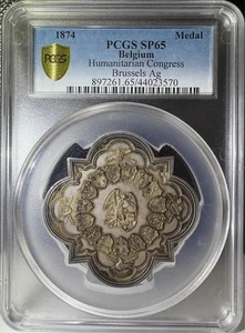 1874 Belgium Humanitarian Congress Brussels Silver Medal PCGS SP65 Pop 1/0 (570) - Picture 1 of 3