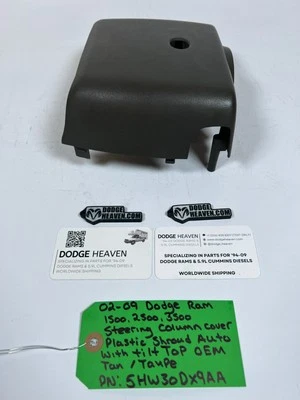 Cubierta de cubierta de plástico superior de columna de dirección bronceada OEM 2002-2009 Dodge Ram 1500-3500 Foto 1 de 4