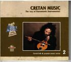 Psarantonis - The Way Of - 12 Instrumental / Greek Cretan Music CD NEW