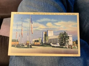 Salón del Estado y la Corte de Honor, Feria Estatal de Texas, Dallas, Texas - Imagen 1 de 2