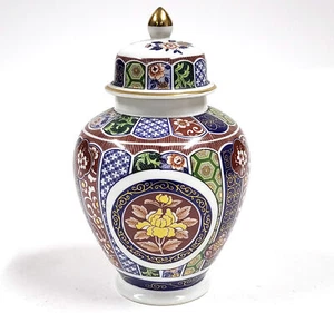 Vintage Imari Japanese 8in Ginger Jar Lidded Porcelain BA585 - Picture 1 of 7