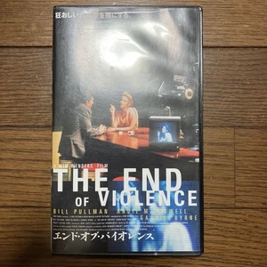 Rare Wim Wenders The End Of Violence Vhs Video - Picture 1 of 7