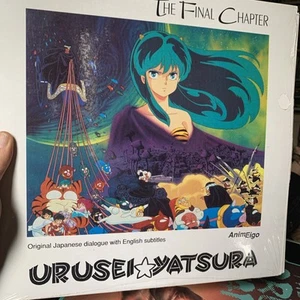 Urusei Yatsura Movie 5 - The Final Chapter (Laserdisc) - Picture 1 of 5
