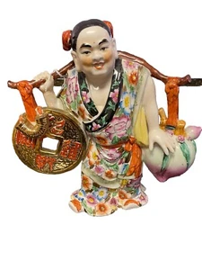 Vintage Chinese Girl Carrying Fruit & Coin on Carrying Pole Porcelain Figurine - Picture 1 of 11