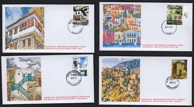 Greece 2018 EuroMed Houses in the Mediterranean Unofficial FDC from booklet - Image 1 of 4