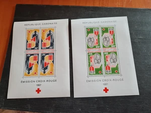 GABON 1967 RED CROSS MNH - Picture 1 of 1
