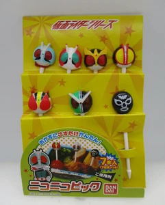 JAPAN BANDAI Kamen Rider Lunch Box Bento Decoration Food Pick Picks 7pcs - Picture 1 of 5