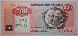 ANGOLA NOTE 500 NOVO KWANZAS ON 500 KWANZAS 1987 PICK 123 UNC - Picture 1 of 2