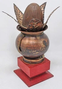 Vintage Copper Flower Pot Lota Kalash Original Old Hand Crafted - Picture 1 of 9