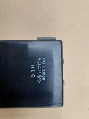 Hyundai Galloper Central Locking Control Unit HQ 803630 🚛😉 - Image 1 of 2