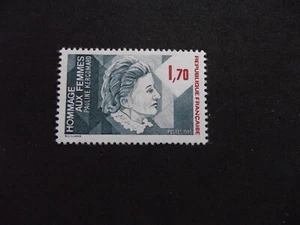 France 1985 International Women's Day. MNH. - Picture 1 of 2