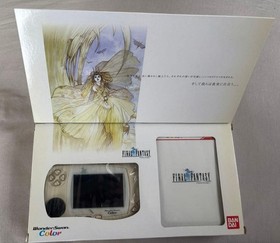 Bandai WonderSwan Wonder Swan WS Color Console Final Fantasy Bundled Ver