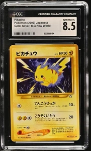 CGC 8.5 Pikachu Pokemon Card Japanese Gold, Silver 025 1999 Old Back Rare - Picture 1 of 3