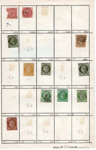 FRANCE COLONIES LOT, YV # 6/18, NOT CONSECUTIVE, USED - Picture 1 of 1