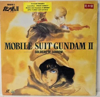 MOBILE SUIT GUNDAM II SOLDIERS OF SORROW LASERDISC LASER DISC NEW SEALED - Image 1 of 2