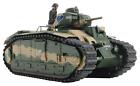 Tamiya 1/35 Tank series No.58 French Army B1 bis single motorized specification
