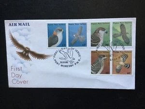 PAPUA NEW GUINEA 1985 Birds of Prey FDC unaddressed (P191) - Picture 1 of 1