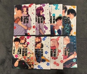 Yakuza Fiancé: Raise wa Tanin ga Ii Japanese Manga Vol.1-8 Latest Set From Japan - Bild 1 von 3