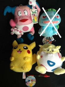 CHOOSE ONE~POKEMON PLUSH, ACQUIRED IN JAPAN-ship free - Picture 1 of 1