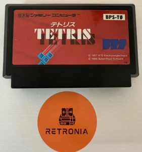 Tetris Nintendo Famicom Game  Fully Cleaned & Tested - Picture 1 of 4