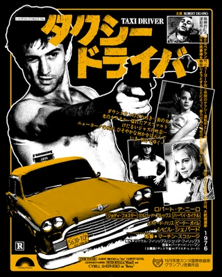 Taxi Driver movie poster by Rucking Fotten - limited edition like Mondo - Image 1 of 2
