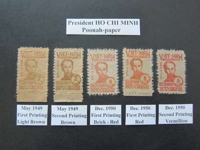 VIET MINH 1949, 1950 - President HO CHI MINH / Poonah-paper – MNH. CV.$100.00 - Image 1 of 2