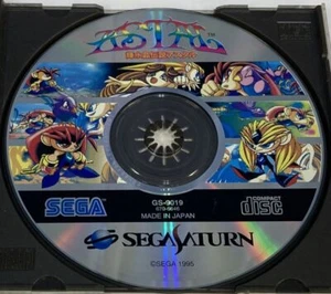 Sega Saturn SS Kisuishou Densetsu Astal Japan Version w/ Box 1924 SP - Picture 1 of 5