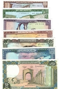 1980 Lebanon 1, 5, 10, 25, 50, 100, 250 Livres Banknote UNC full set - Picture 1 of 8