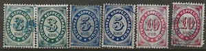 Ukraine Odessa ROPiT 1872 horizont.laid Paper Perf Ks14-1/2:15 Mi 17x/9x(2) Used - Picture 1 of 2