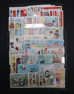 Laos 1983-1986 All Complete Year Sets VF OG NH MNH Stamps Scott Cat $75 - Picture 1 of 2
