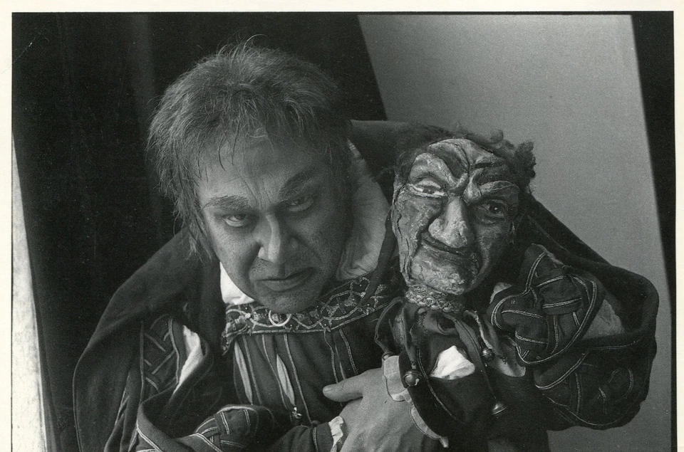 Ingvar Wixell•Backstage•San Francisco Opera 1985•Verdi's Rigoletto•POSTCARD - Image 1 of 1