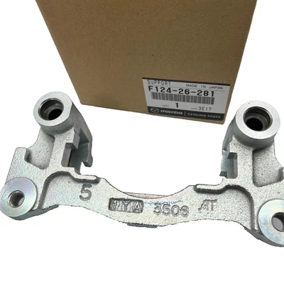 Soporte de soporte de montaje trasero genuino MAZDA RX-7 FD3S 93-95 F124-26-281 OEM Foto 1 de 2