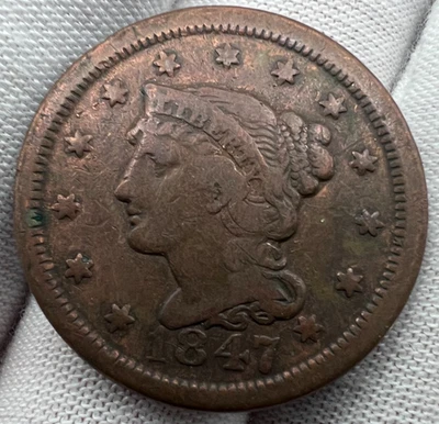 1847 1C Braided Hair Large Cent - Image 1 of 3