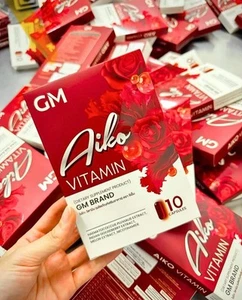 GM Aiko Vitamin Gluta Capsules Anti Aging Youthful Radiant Smooth Skin - Picture 1 of 12