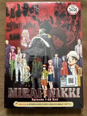 *NEW SEALED* MIRAI NIKKI (VOL. 1 - 26 END) - Image 1 of 2