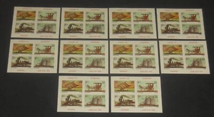 Philippinen 1350e 1978 CAPEX '78 Transportation Imperf Souvenir Sheet x10 VF NH - Bild 1 von 1