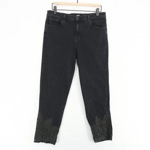 J Brand Ruby Crop Jeans Womens 30 Washed Black Stretch Leather Lace Cuffs - Picture 1 of 11