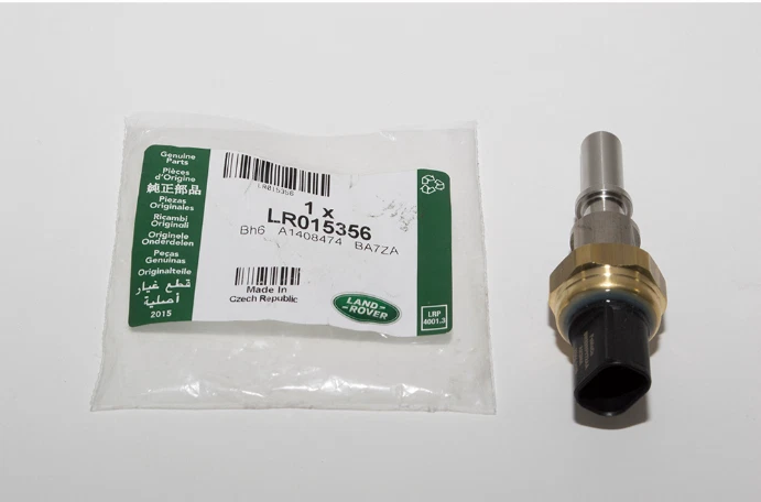 GENUINE LANDROVER DISCOVERY 4 FUEL INJECTOR PRESSURE SENSOR (PLEASE SEND REG) - Image 1 of 1