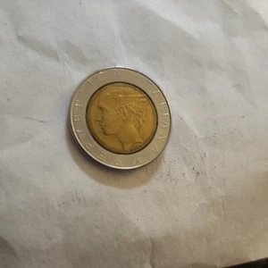 Italian, REPVBBLICA ITALIANA, L.500 coin, Italy, 1982. - Picture 1 of 3