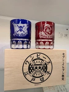 One Piece × Edo Kiriko Rock Glass Set - Seven-Eleven Limited Edition (selten) - Bild 1 von 2
